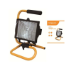 Kingavon Portable Halogen Flood Lights 400 Watt